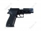 Пистолет Р226Т ТК-PRO (черный) к.10х28
