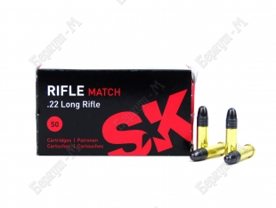 22LR Rifle match патрон SK