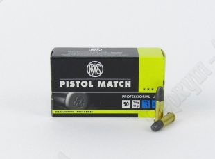22LR 2,6г Pistol Match патрон RWS