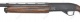 Ружье МР-155 к.12/76 орех 3 д/н L-710мм без отсек.