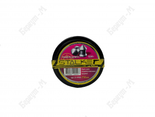 Пули пневм. 4,5 Сталкер Pointed pellets 0,68г (250шт)