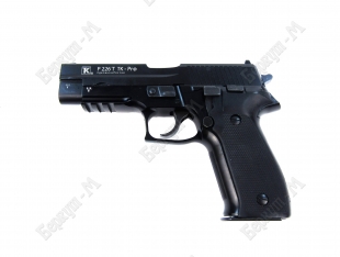 Пистолет Р226Т ТК-PRO (черный) к.10х28