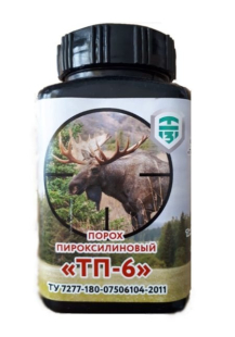Порох ТП-6 к.7,62х39/366 200гр.