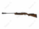 Винтовка пневм. GAMO Maxima RX  к.4,5мм