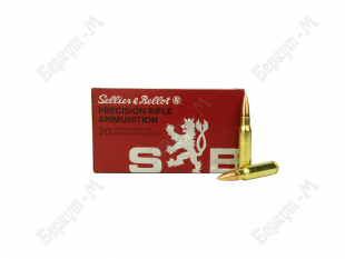 308Win HP 10,9г патрон SB