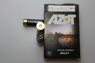 12/70 пуля Азот 36гр патрон Русский охотник Азот