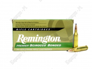 243Win PRS 5,83г Premier Scirocco патрон Remington