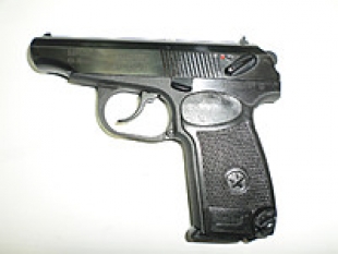 Пистолет сигнальный МР-371