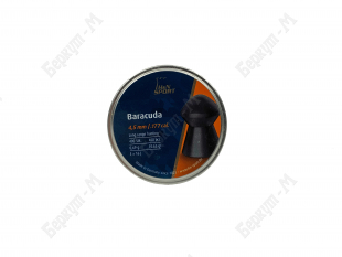 Пули пневм. 4,5 H&N Baracuda 0,69г (400шт)