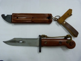 Штык-нож АК-74