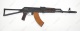 Ружье АКС-366-05-Ланкастер к.366ТКМ