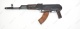 Ружье АКС-366-05-Ланкастер к.366ТКМ